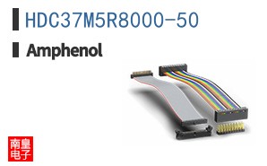 HDC37M5R8000-50