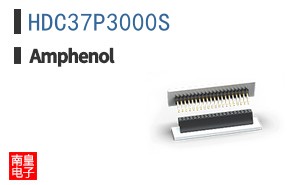 HDC37P3000S