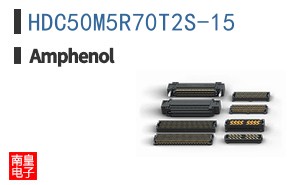 HDC50M5R70T2S-15