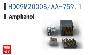 HDC9M2000S/AA-759.1
