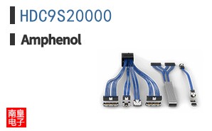 HDC9S20000