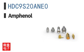 HDC9S20ANE0
