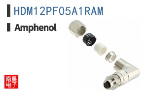 HDM12PF05A1RAM