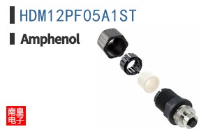 HDM12PF05A1ST