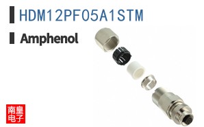 HDM12PF05A1STM