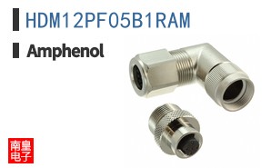 HDM12PF05B1RAM