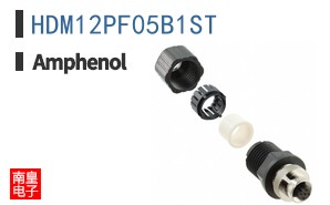 HDM12PF05B1ST