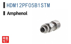 HDM12PF05B1STM