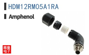 HDM12RM05A1RA