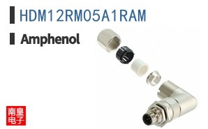 HDM12RM05A1RAM