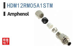 HDM12RM05A1STM