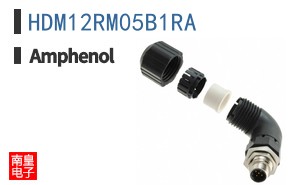 HDM12RM05B1RA