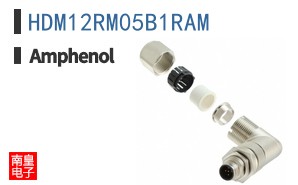 HDM12RM05B1RAM