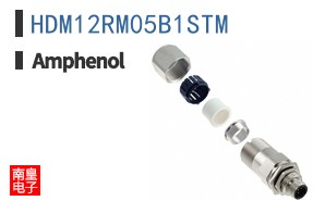 HDM12RM05B1STM
