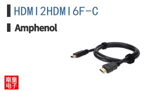 HDMI2HDMI6F-C