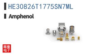HE30826T1775SN7ML