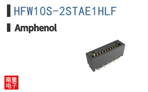 HFW10S-2STAE1HLF