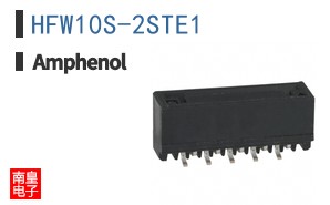 HFW10S-2STE1