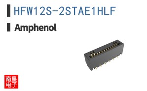 HFW12S-2STAE1HLF