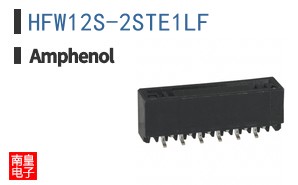 HFW12S-2STE1LF