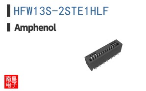 HFW13S-2STE1HLF