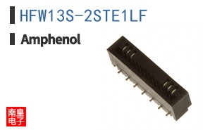 HFW13S-2STE1LF