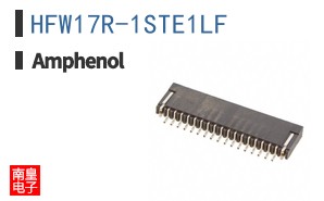 HFW17R-1STE1LF
