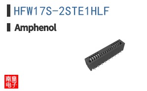 HFW17S-2STE1HLF