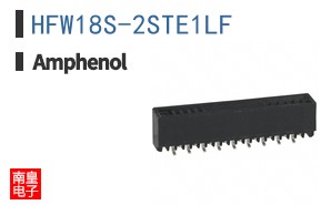 HFW18S-2STE1LF