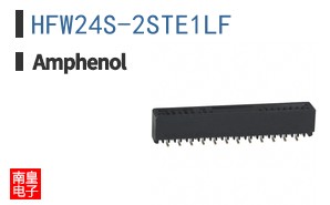 HFW24S-2STE1LF