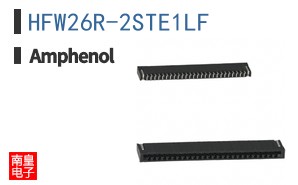 HFW26R-2STE1LF