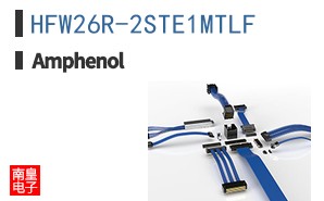 HFW26R-2STE1MTLF