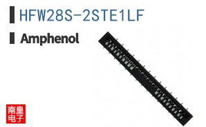 HFW28S-2STE1LF