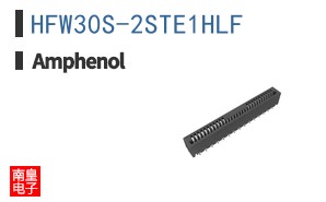 HFW30S-2STE1HLF