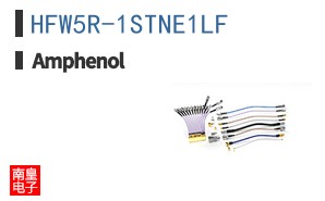 HFW5R-1STNE1LF