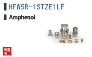 HFW5R-1STZE1LF