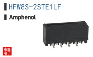 HFW8S-2STE1LF