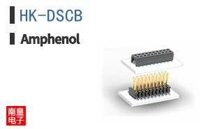 HK-DSCB