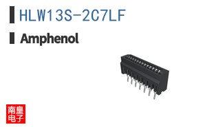 HLW13S-2C7LF