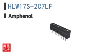 HLW17S-2C7LF