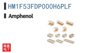 HM1F53FDP000H6PLF