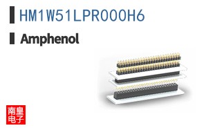 HM1W51LPR000H6