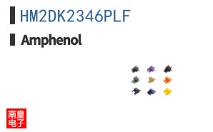 HM2DK2346PLF