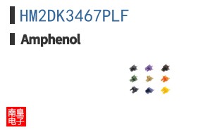 HM2DK3467PLF