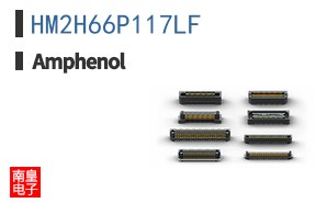 HM2H66P117LF
