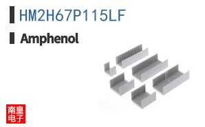 HM2H67P115LF