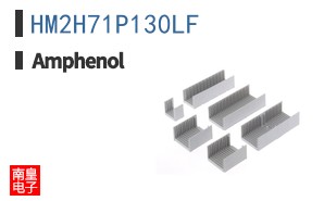 HM2H71P130LF