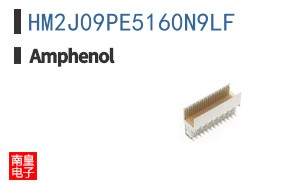 HM2J09PE5160N9LF