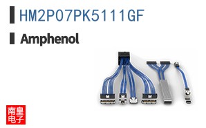 HM2P07PK5111GF