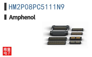 HM2P08PC5111N9